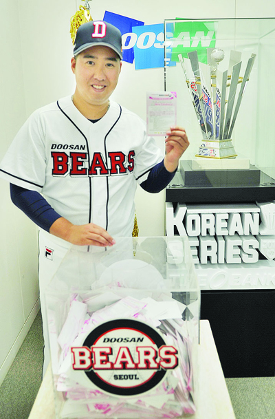 뉴스 사진